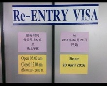 Image 2 click for bigger size